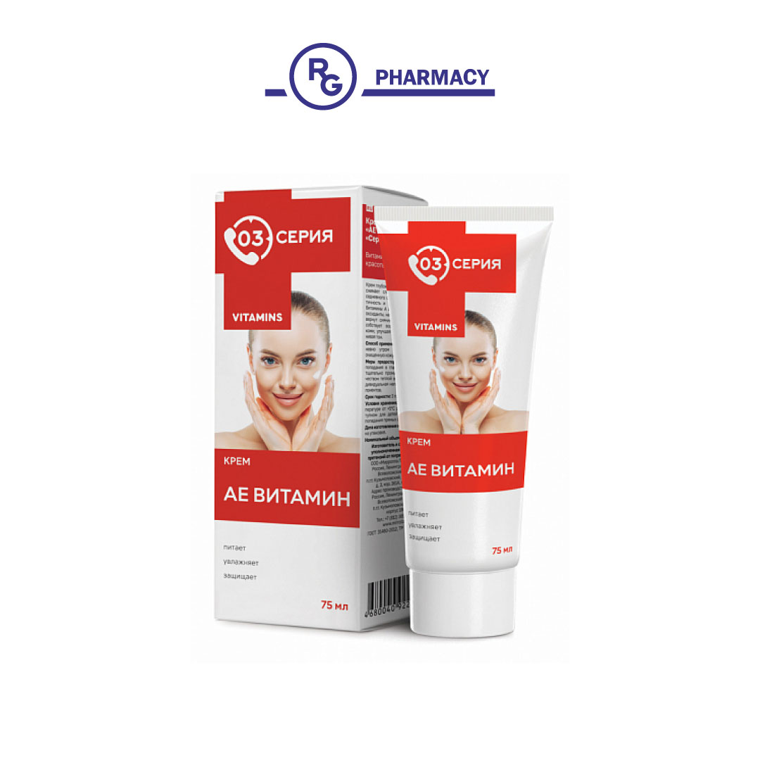 АЕвит MEDICINES AEvit cream for face and body 75ml Mir-03