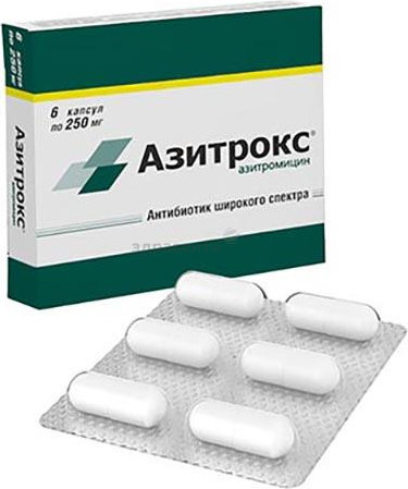 Азитрокс MEDICINES Azitrox capsules 250mg x 6