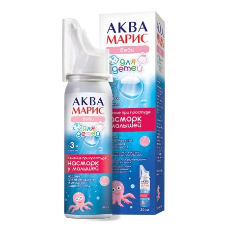 Аква MEDICINES Aqua Maris baby nasal spray 50ml