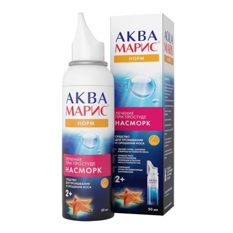 Аква MEDICINES Aqua Maris Norm nasal aerosol 50ml