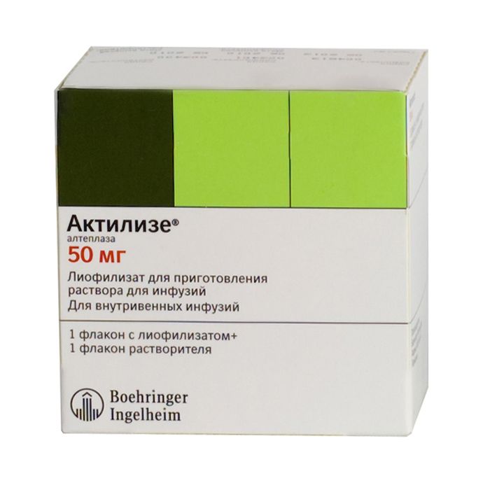 Актилизе MEDICINES Actilyse amp 50mg N1