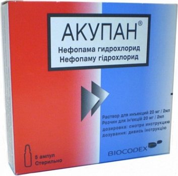 Акупан MEDICINES Acupan for injection 20mg/2ml 2ml ampoules N5