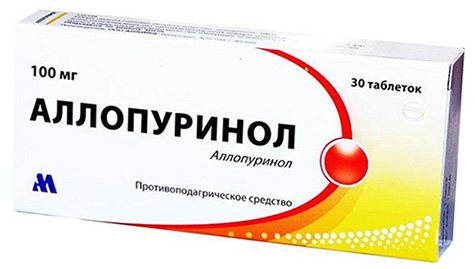 Аллопуринол MEDICINES Allopurinol tablets 100mg x 30 Arpimed