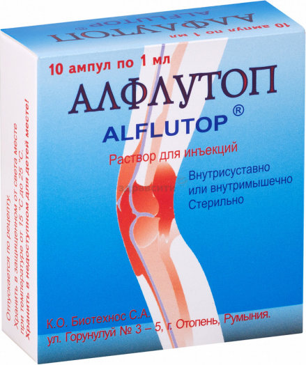 Алфлутоп MEDICINES Alflutop ampules 10mg/1ml x 10