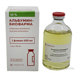 Альбумин MEDICINES Albumin solution for inf 10% 100ml