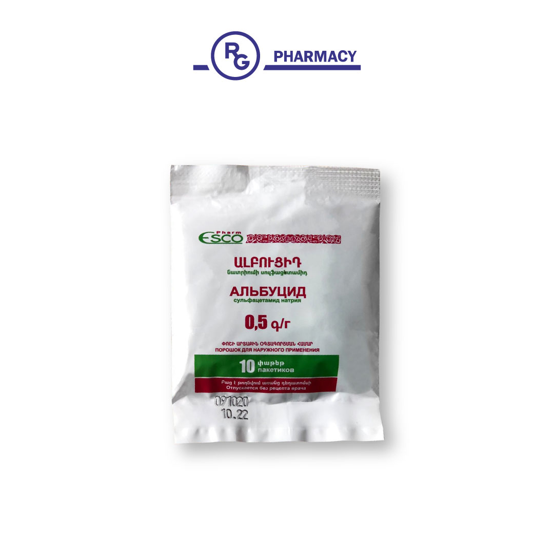 Альбуцид MEDICINES Albucid powder 0,5g x 10 Esco-Pharm