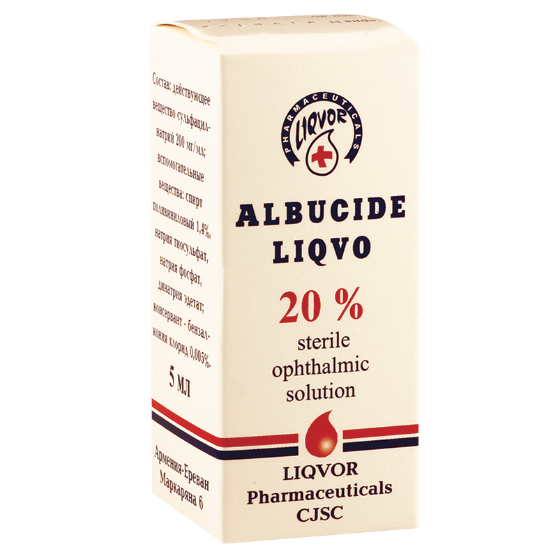 Альбуцид MEDICINES Albucide Liqvo eye drops 20% 5ml