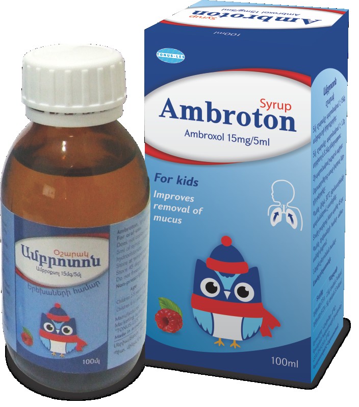 Амбротон MEDICINES Ambroton syrup 15mg/5ml 100ml