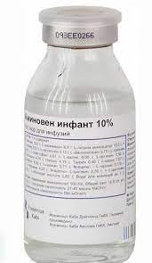 Аминовен MEDICINES Аминовен Инфант р-р парентер питания 10% 100мл