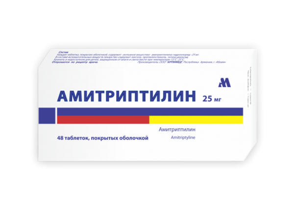 Амитриптилин ԴԵՂՈՐԱՅՔ Ամիտրիպտիլին դեղահատեր 25մգ x 48 Արփիմեդ