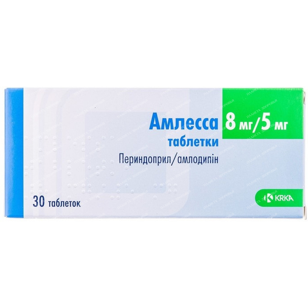 Амлесса MEDICINES Amlessa tablets 8mg+5mg x 30