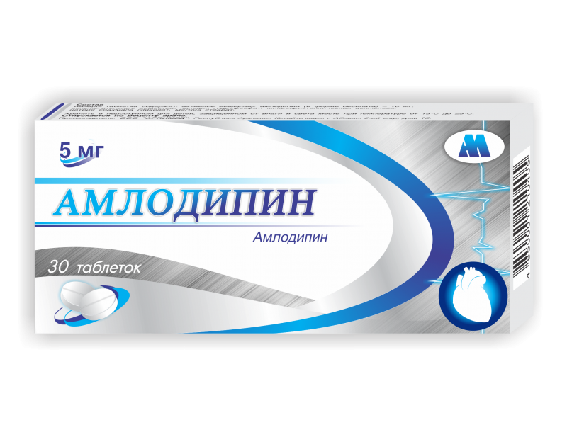 Амлодипин ԴԵՂՈՐԱՅՔ Ամլոդիպին դեղահատեր 5մգ x 30