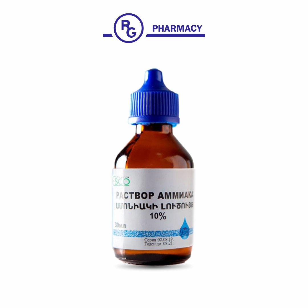 Аммиак MEDICINES Ammonia 10% 30ml