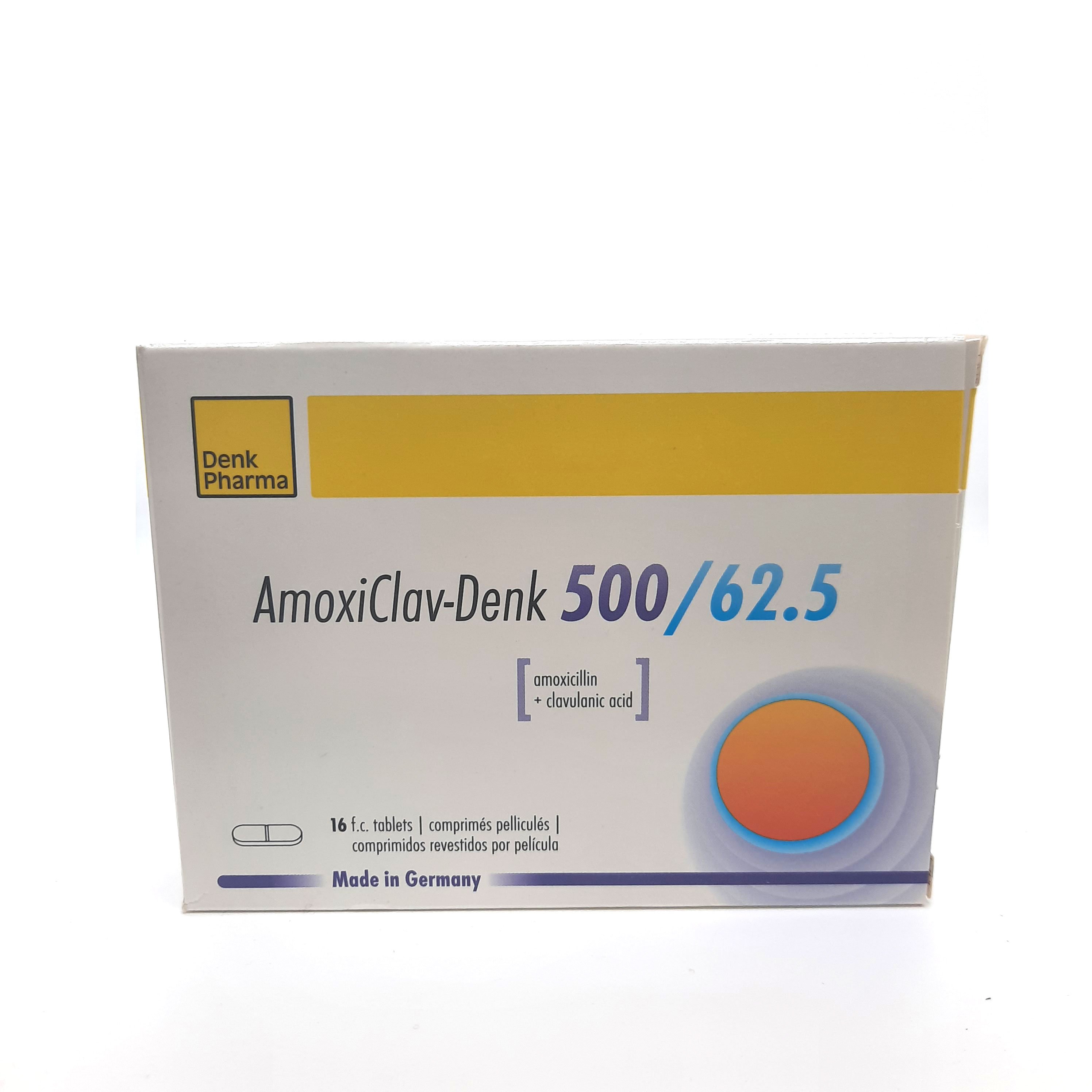 Амоксиклав MEDICINES Amoksiklav-Denk tablets 500/62,5mg x 16