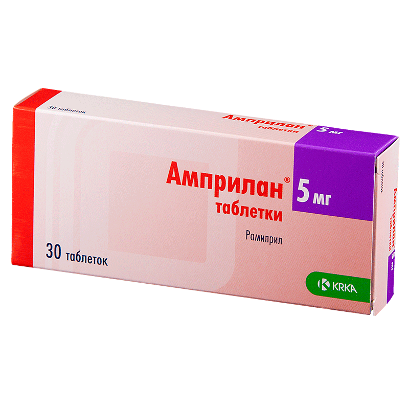 Амприлан MEDICINES Amprilan tablets 5mg x 30