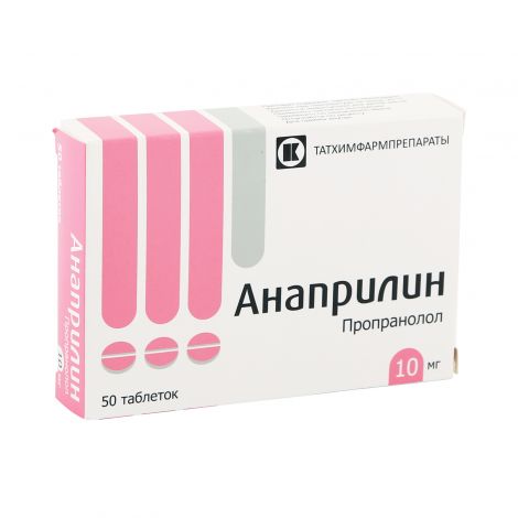 Анаприлин MEDICINES Anaprilin tablets 10mg x 50 Tatchempharm