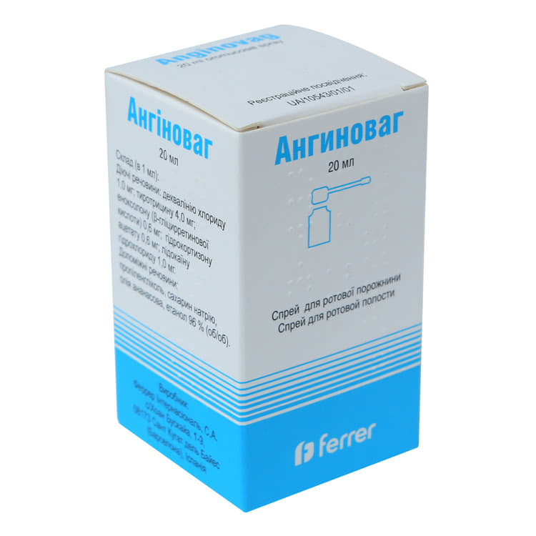 Ангиноваг MEDICINES Anginovag spray 20ml