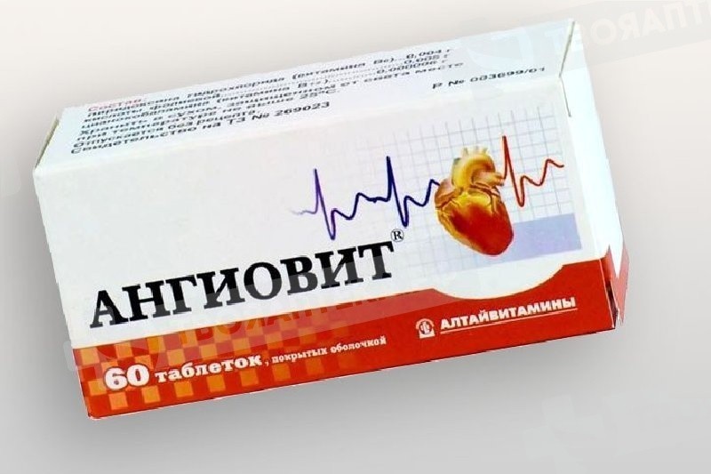 Ангиовит MEDICINES Angiovit tablets x 60 Altayvitaminy