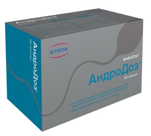 АндроДоз MEDICINES AndroDoz capsules 410mg x 60