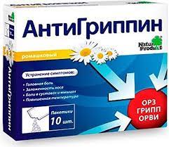 АнтиГриппин MEDICINES АнтиГриппин ромашка пак. х 10