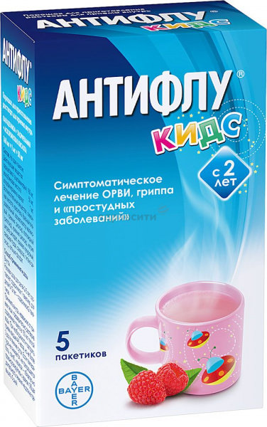 Антифлу MEDICINES Antiflu Kids powder sachets N5