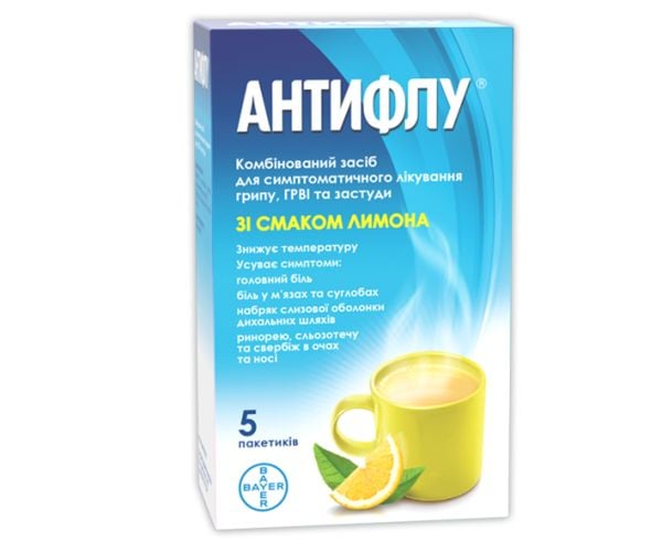 Антифлу MEDICINES Antiflu powder sachets N5