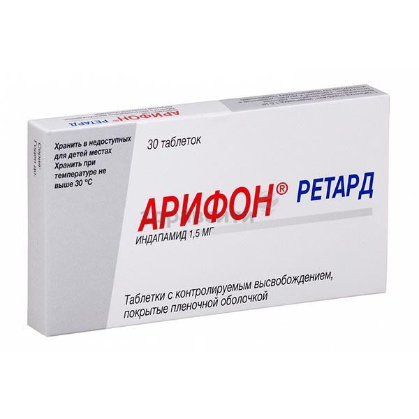 Арифон MEDICINES Arifon Retard tablets 1,5mg x 30