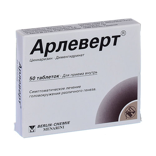 Арлеверт MEDICINES Arlevert tablets 40mg/20mg x 50