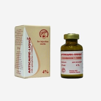 Артикаин MEDICINES Articaine with epinephrine (1:100000) 4% 20ml N1