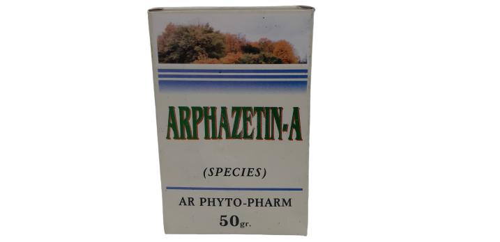 Арфазетин MEDICINES Arfazetin-A collection 50g