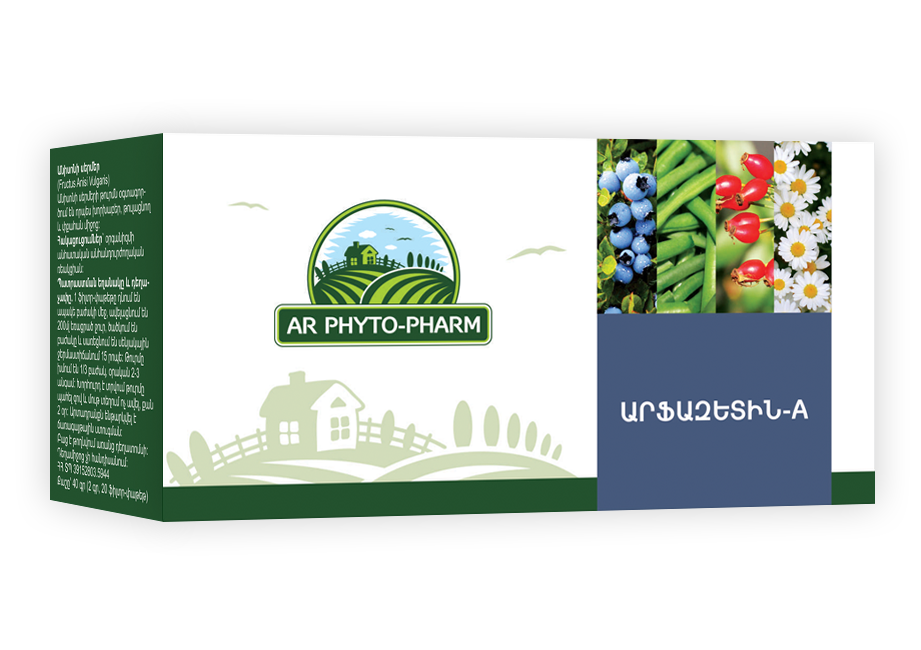 Арфазетин MEDICINES Arfazetin-A collection phyto sachets 2g N20