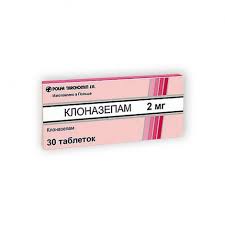 Клоназепам Клоназепам таблетки 2мг x 30 ГЕА