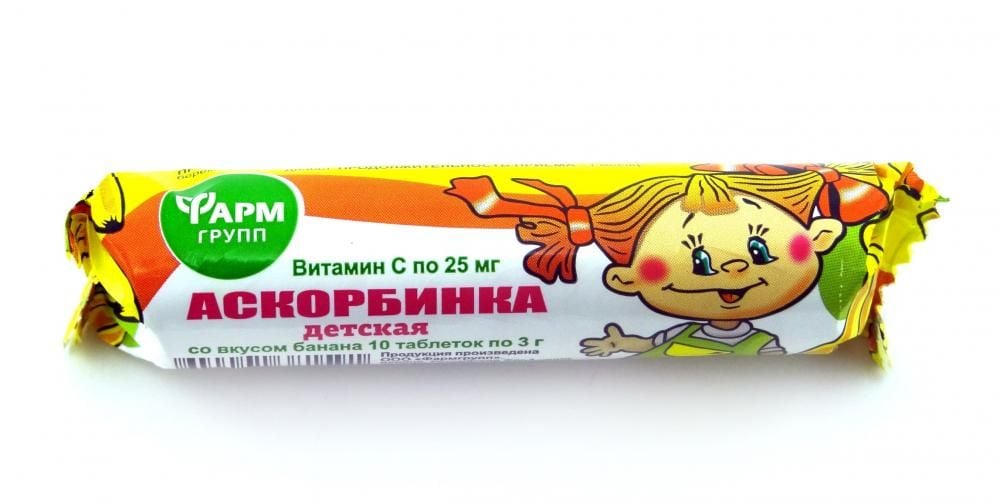 Аскорбинка ЛЕКАРСТВЕННЫЕ СРЕДСТВА Аскорбинка со вкусом банана 3г таб.N10