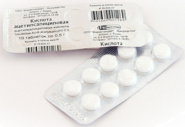 Аспирин ԴԵՂՈՐԱՅՔ Ասպիրին դեղահատեր 0,5գ x 10 Ֆարմստանդարտ