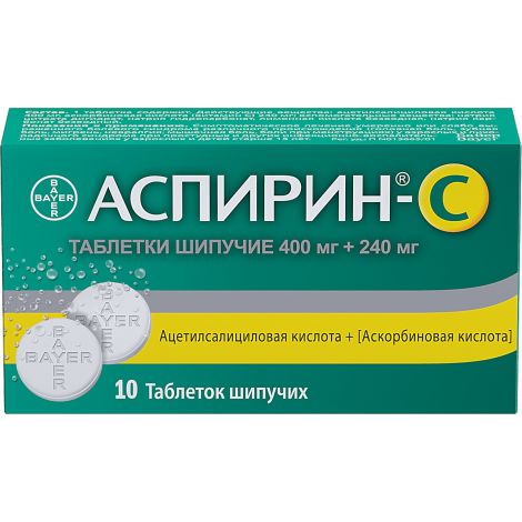 Аспирин MEDICINES Aspirin-C effervescent tablets N10