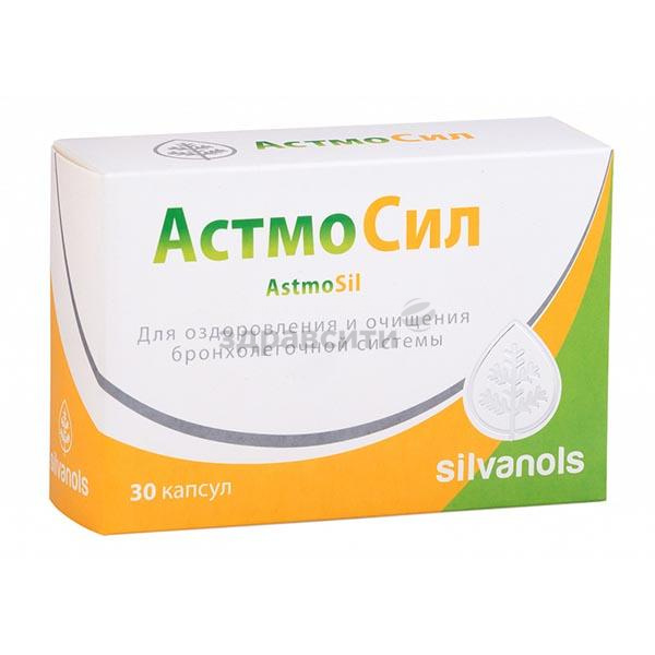 Астмосил MEDICINES Asthmosil caps. x30