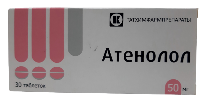 Атенолол MEDICINES Atenolol tablets 50mg x 30 Tatchempharm