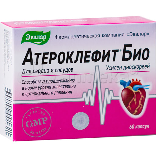 Атероклефит MEDICINES Atheroclefit Bio capsules x 60