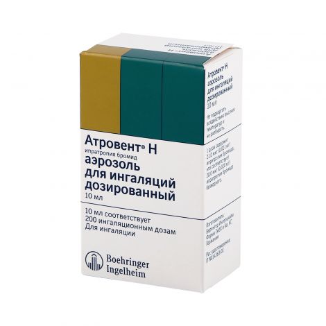 Атровент MEDICINES Atrovent N aerosol 20mcg/dose 10ml