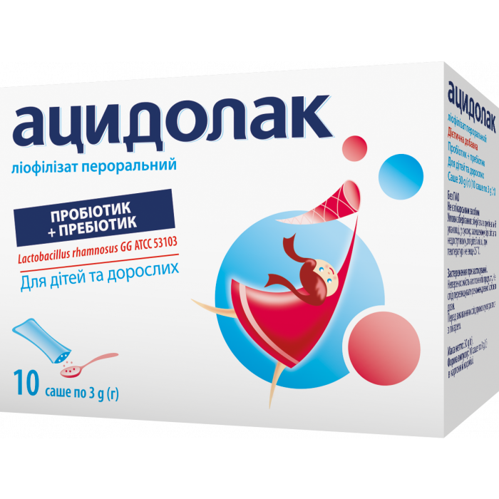 Ацидолак MEDICINES Acidolac sachet 3g x 10