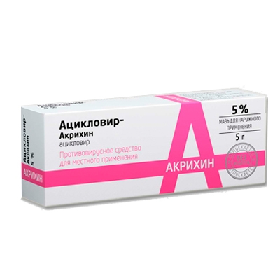 Ацикловир MEDICINES Aciclovir Akri ointment 5% -5g