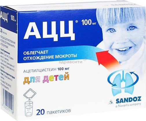 АЦЦ ԴԵՂՈՐԱՅՔ ԱՑՑ դեղափոշի խմելու լ-թի 100մգ N20(փաթեթ)