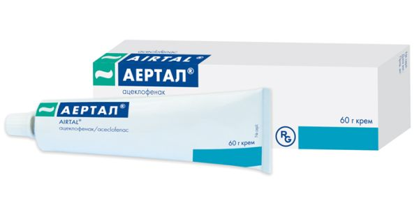 Аэртал MEDICINES Airtal cream 1,5% 60g