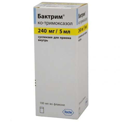 Бактрим MEDICINES Bactrim syrup 240mg/5ml 100ml