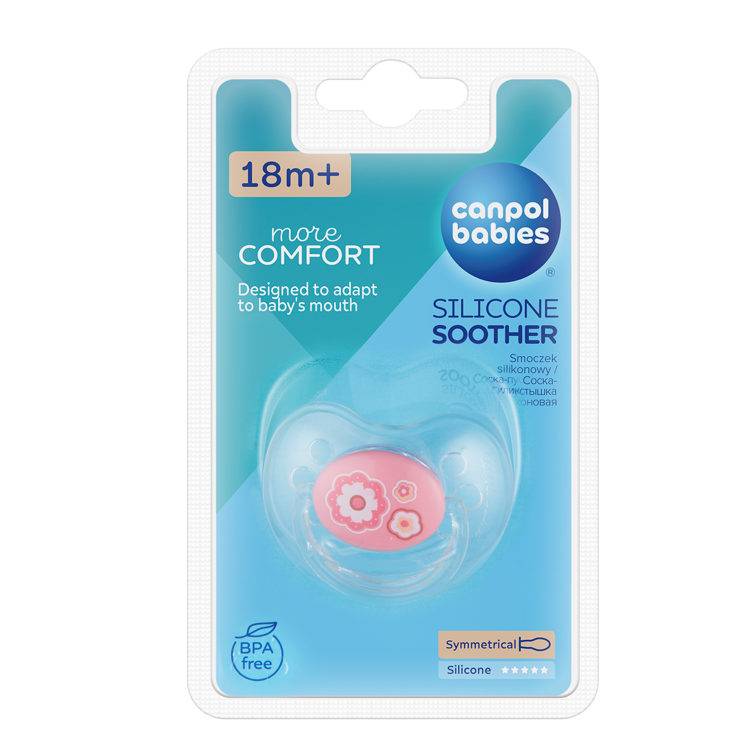 Канпол FOR KIDS Canpol soother silicone symmetrical. +18m Newborn baby 4166