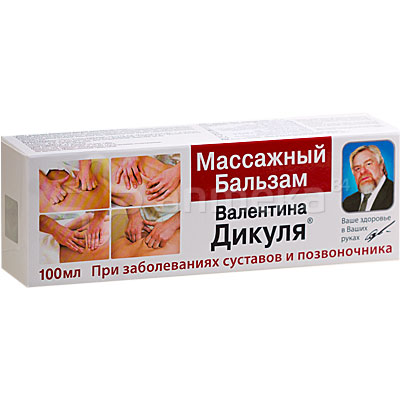 Бальзам MEDICINES Balm V. Dikul massage 100ml