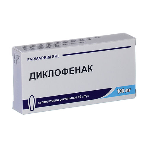 Диклофенак MEDICINES Diclofenac rectal suppositories 100mg x 10 Farmaprim