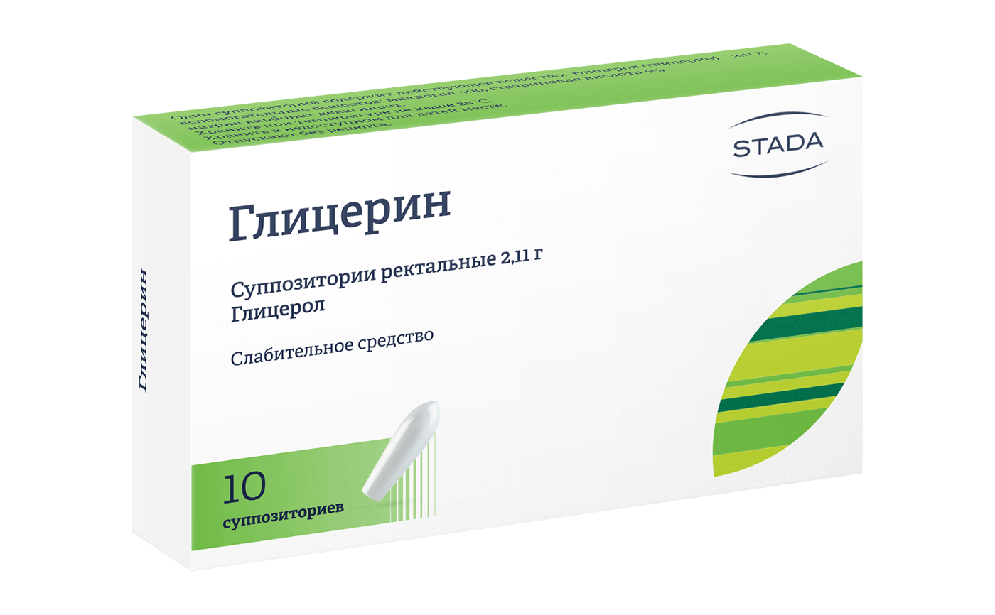 Глицерин MEDICINES Glycerin suppositories 2.11g N10