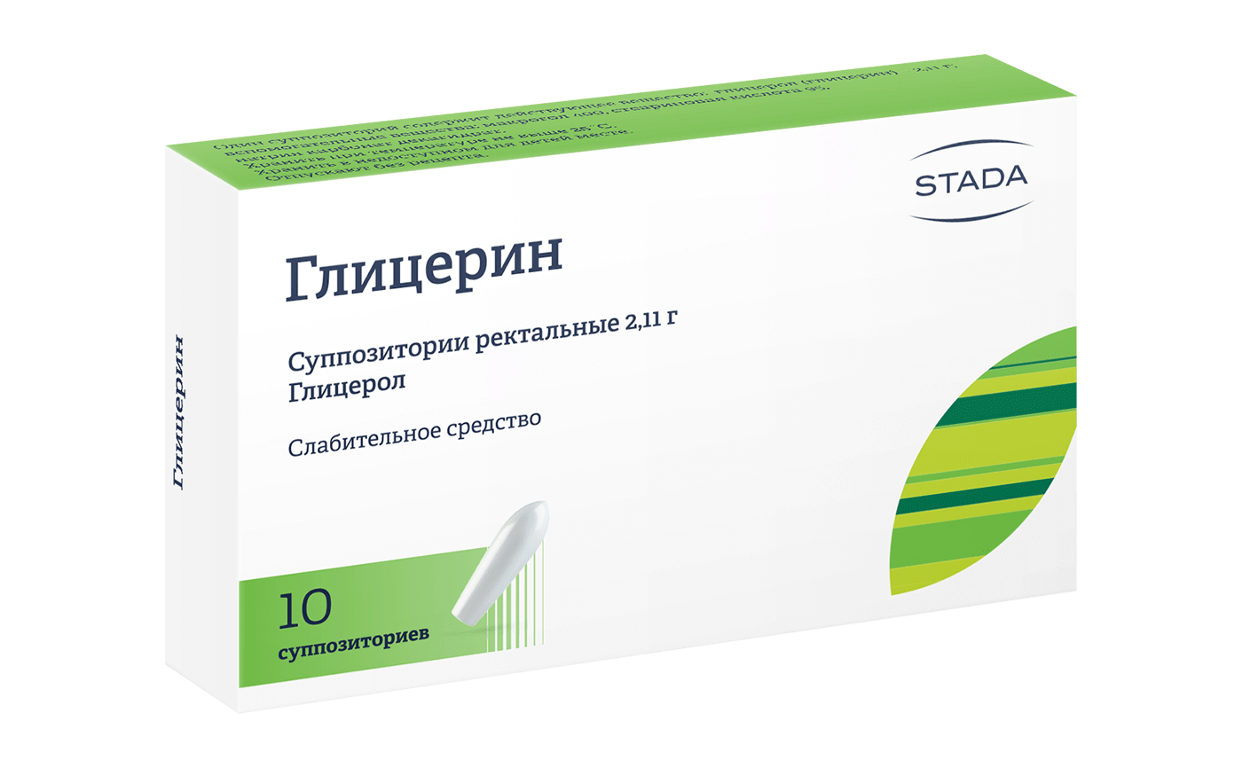 Глицерин MEDICINES Glycerin suppositories 2.11g x 10