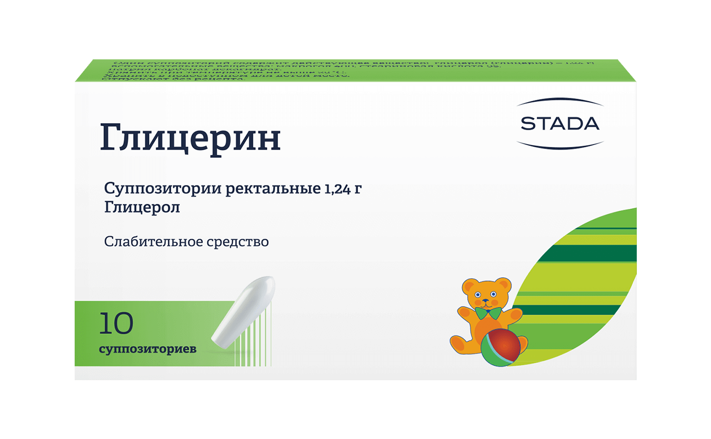 Глицерин ԴԵՂՈՐԱՅՔ Գլիցերին մոմիկներ 1,24գ x 10 Նիժֆարմ